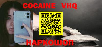 амфетамин Конаково