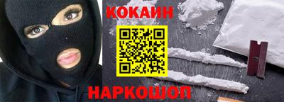 стаф Коммунар