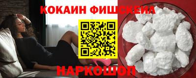 стаф Коммунар
