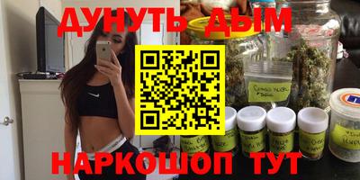 амфетамин Конаково
