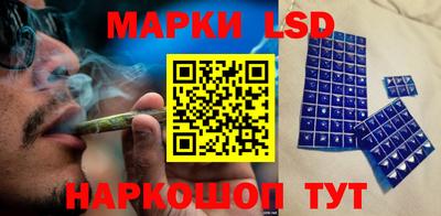 амфетамин Конаково