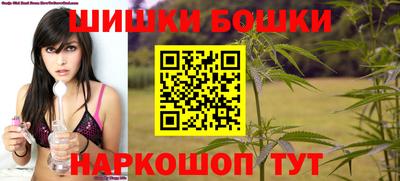 стаф Коммунар
