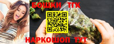 амфетамин Конаково