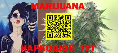 амфетамин Конаково