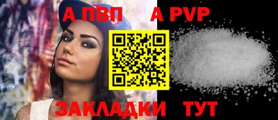 амфетамин Конаково