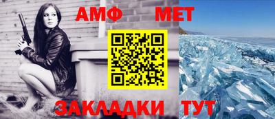 стаф Коммунар