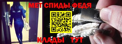 стаф Коммунар