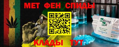 стаф Коммунар