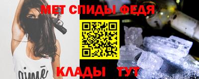 стаф Коммунар